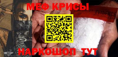кокаин колумбия Заводоуковск