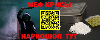 кокаин колумбия Заводоуковск