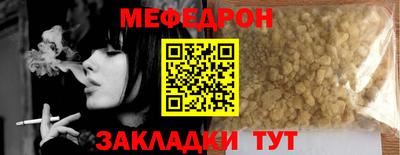 кокаин колумбия Заводоуковск