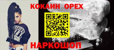 таблы Керчь