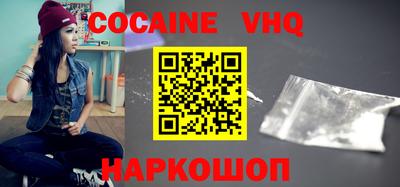круглые Жуковский
