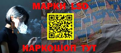 круглые Жуковский