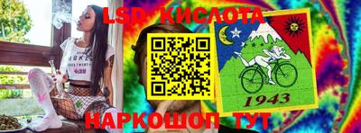 круглые Жуковский