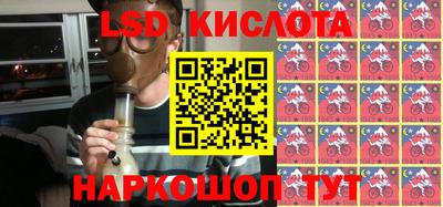 круглые Жуковский