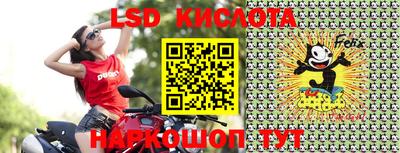 круглые Жуковский