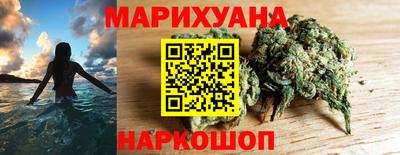 кокаин колумбия Заводоуковск