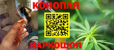кокаин колумбия Заводоуковск