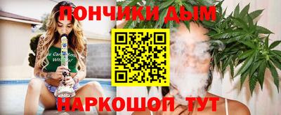 марихуана Заволжье