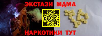 марихуана Заволжье