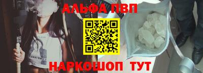 марихуана Заволжье