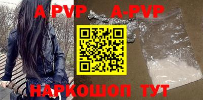 кокаин колумбия Заводоуковск