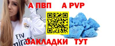 кокаин колумбия Заводоуковск