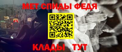 кокаин колумбия Заводоуковск
