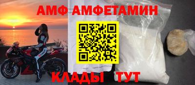 круглые Жуковский