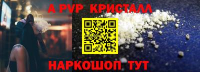 круглые Жуковский