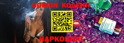 марихуана Заволжье