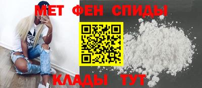кокаин колумбия Заводоуковск