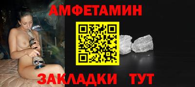 круглые Жуковский