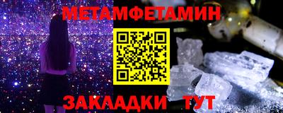 кокаин колумбия Заводоуковск