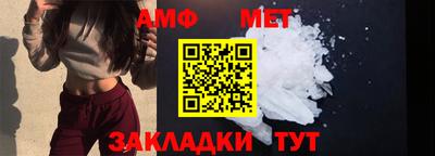 круглые Жуковский