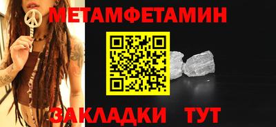 кокаин колумбия Заводоуковск