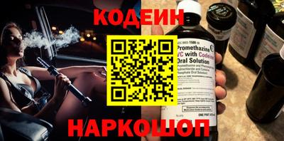 круглые Жуковский