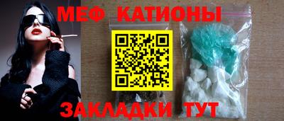 кокаин колумбия Заводоуковск