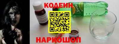 марихуана Заволжье