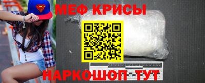 кокаин колумбия Заводоуковск