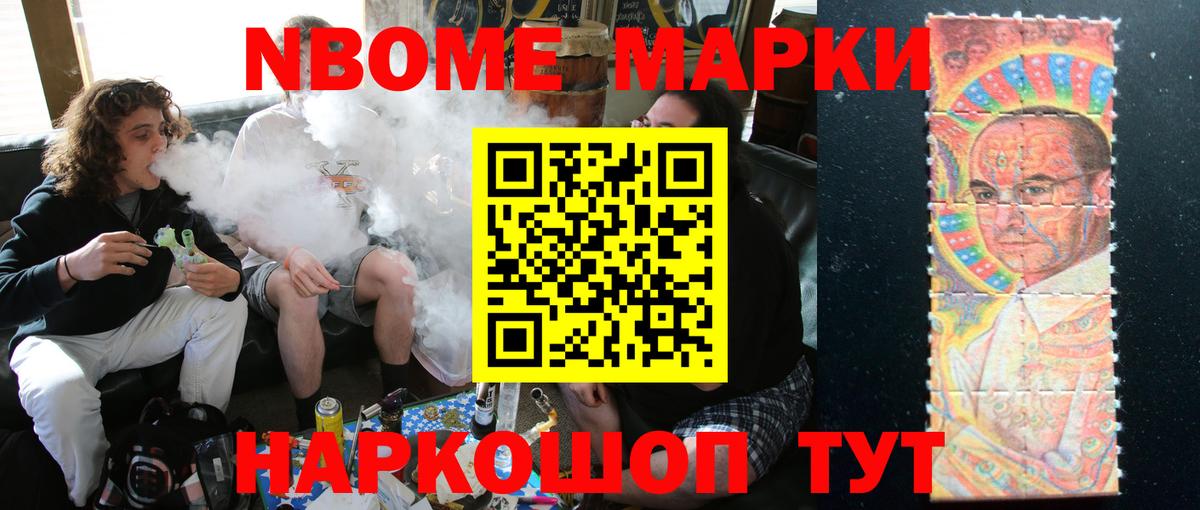 ЛСД экстази ecstasy  Лсд 25 экстази ecstasy    ссылка  Вход с VPN  Щёлково  ЛСД экстази 