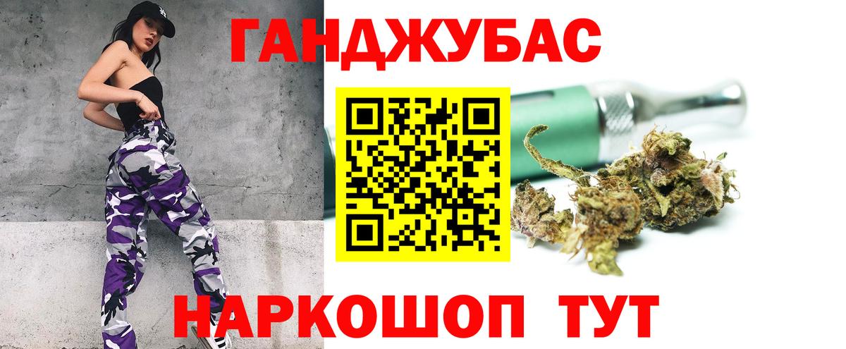Конопля ГИДРОПОН  Конопля Amnesia  Канабис план  Вход с VPN  Щёлково 